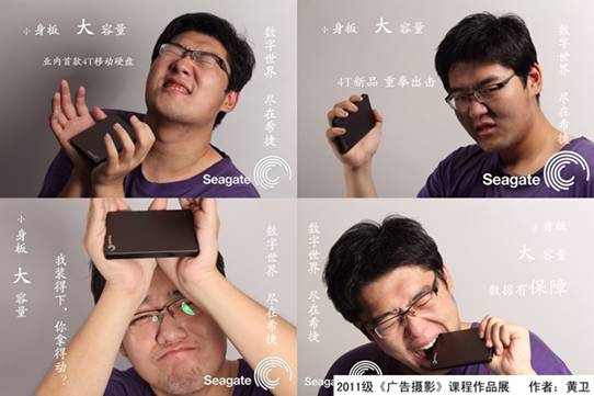 问鼎娱乐