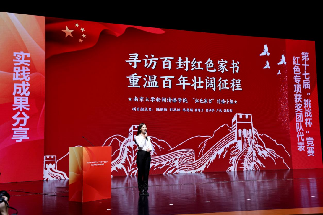 问鼎娱乐