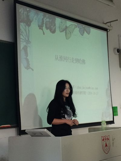 问鼎娱乐