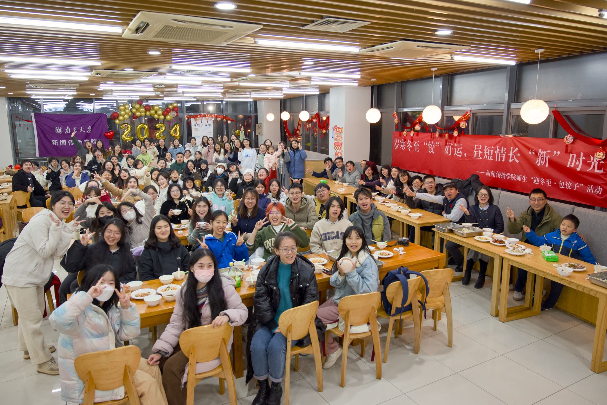 问鼎娱乐