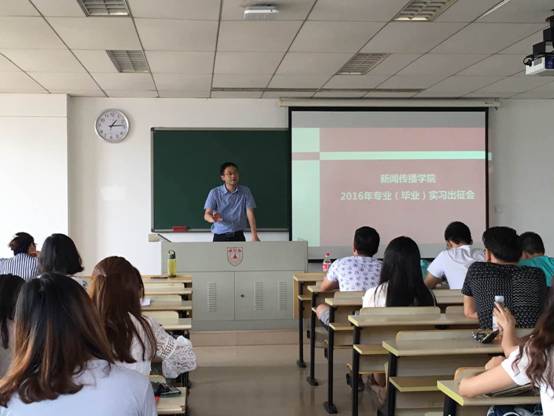 问鼎娱乐