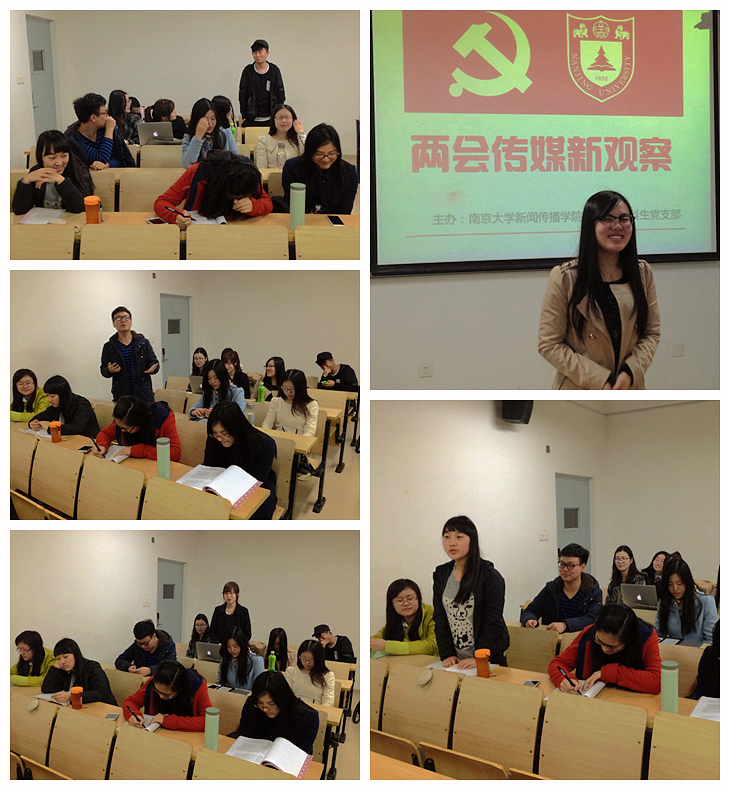 问鼎娱乐
