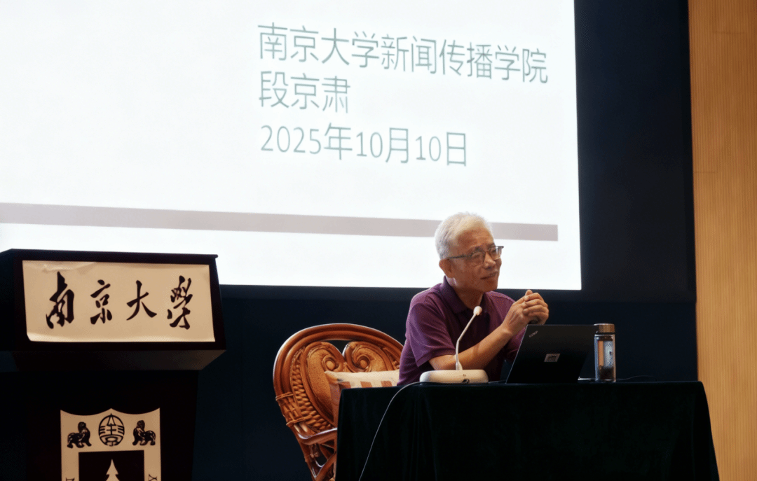 问鼎娱乐