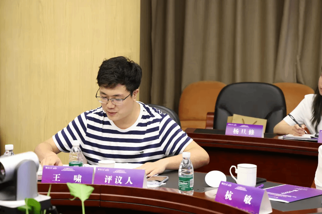 问鼎娱乐