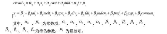问鼎娱乐