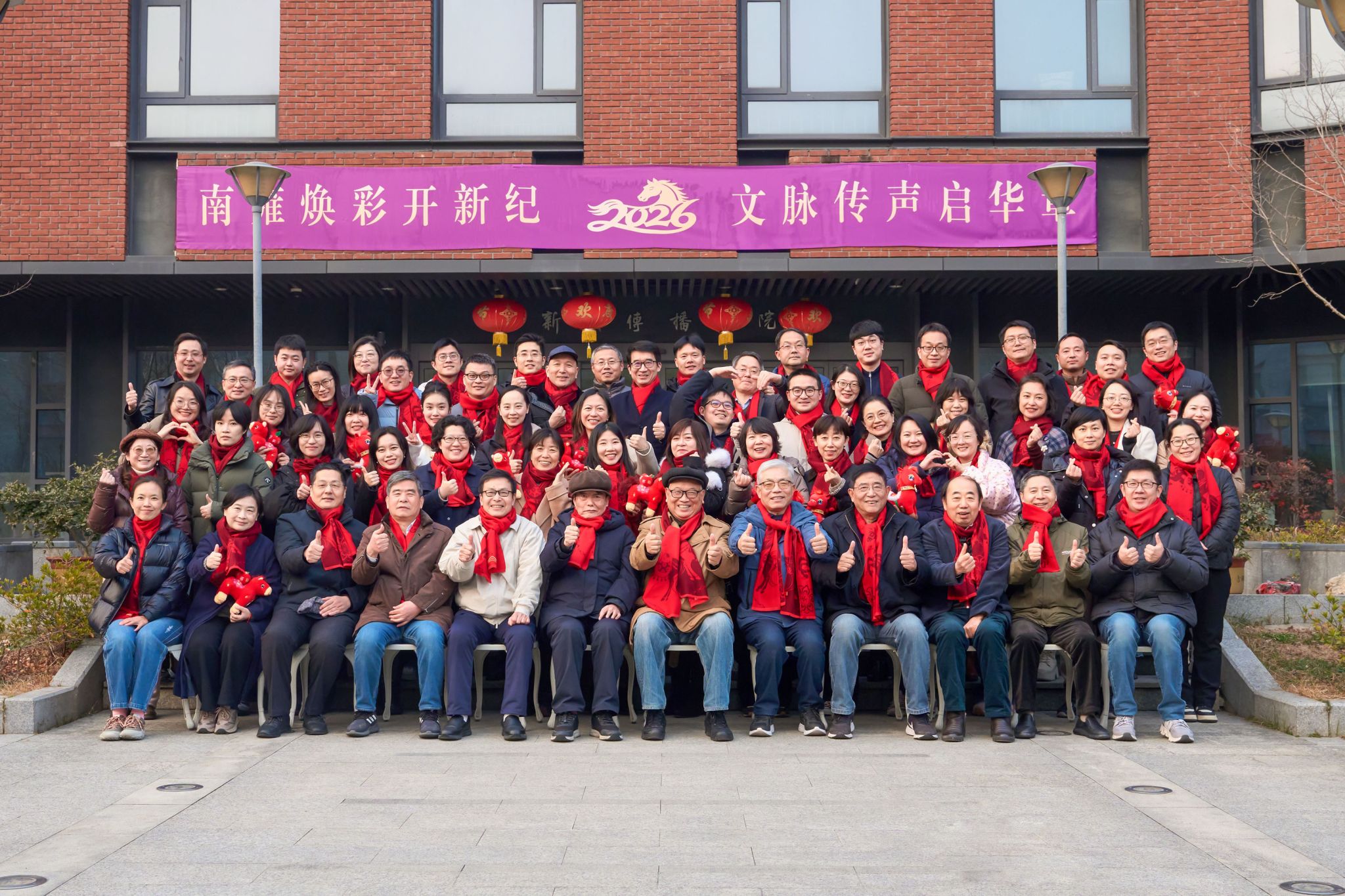 问鼎娱乐