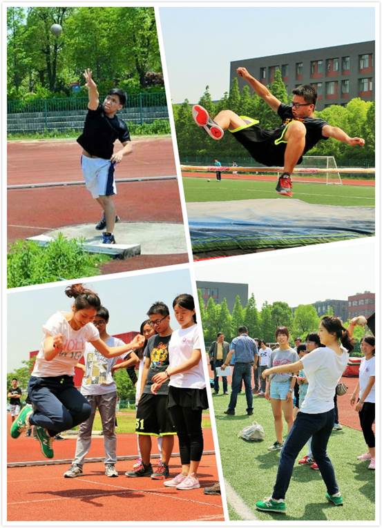 问鼎娱乐