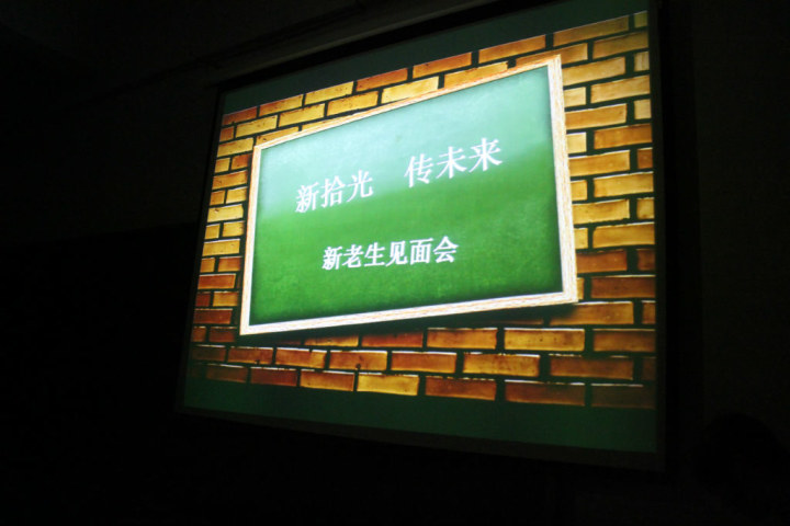 问鼎娱乐