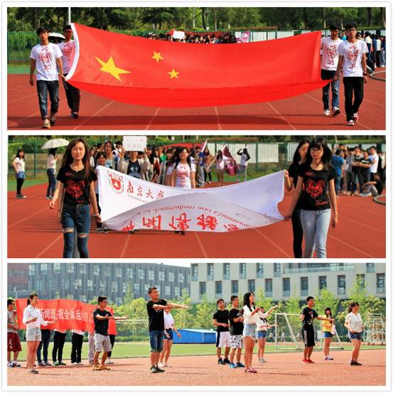 问鼎娱乐
