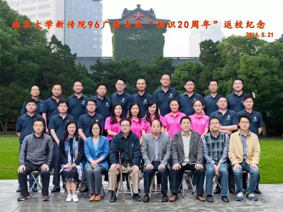 问鼎娱乐