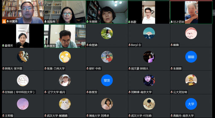 问鼎娱乐