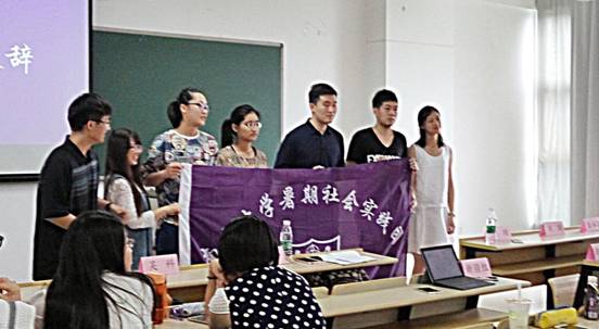 问鼎娱乐
