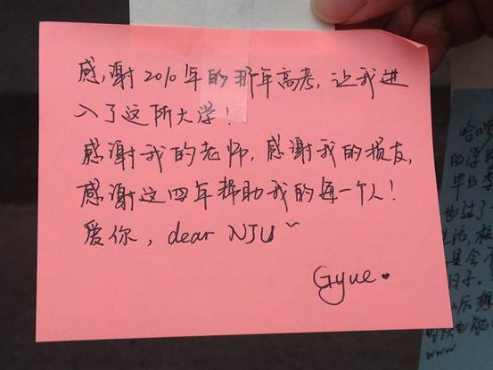 问鼎娱乐