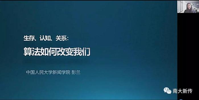 问鼎娱乐